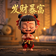 葫芦丝演奏小苹果视频完整版